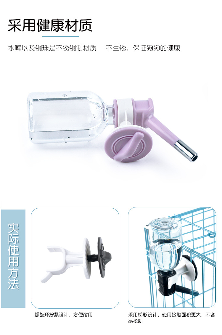 Pet drinking fountain wall-mounted feeding bottle hanging cage dog cat rabbit with a bottle of water drinking set double marbles drinking head Pet drinking fountain wall-mounted feeding bottle hanging cage dog cat rabbit with a bottle of water drinking set double marbles drinking head