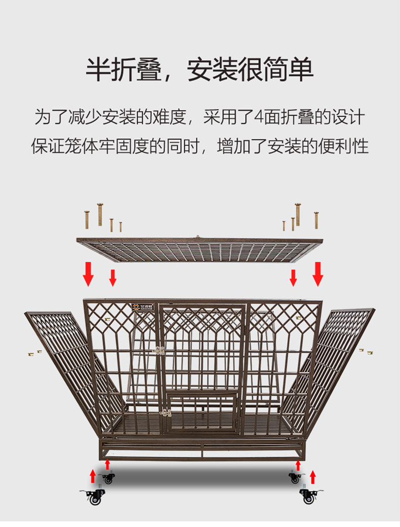 Explosion-Proof Dog Crate Medium Large Dog Galvanized Square Tube Dog Cage with Toilet Indoor Golden Retriever Kennel Iron Cage Pet Supplies Explosion-Proof Dog Crate Medium Large Dog Galvanized Square Tube Dog Cage with Toilet Indoor Golden Retriever Kennel Iron Cage Pet Supplies