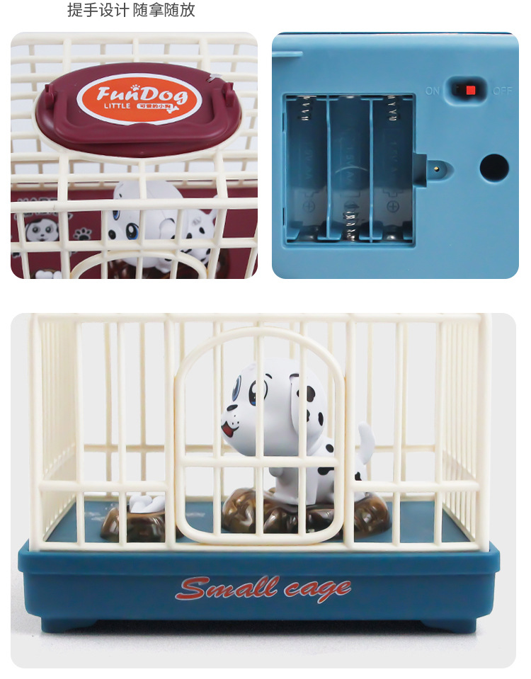 Children's Electric Induction Dog Cage Toy Music Light Voice Control Cage Educational Toy Supplies for Night Market Children's Electric Induction Dog Cage Toy Music Light Voice Control Cage Educational Toy Supplies for Night Market