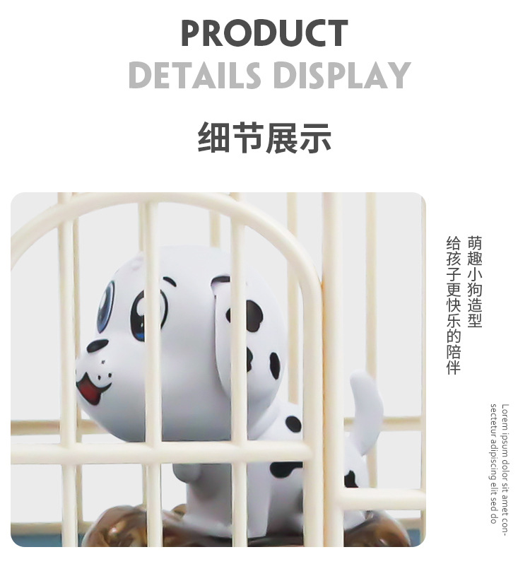 Children's Electric Induction Dog Cage Toy Music Light Voice Control Cage Educational Toy Supplies for Night Market Children's Electric Induction Dog Cage Toy Music Light Voice Control Cage Educational Toy Supplies for Night Market