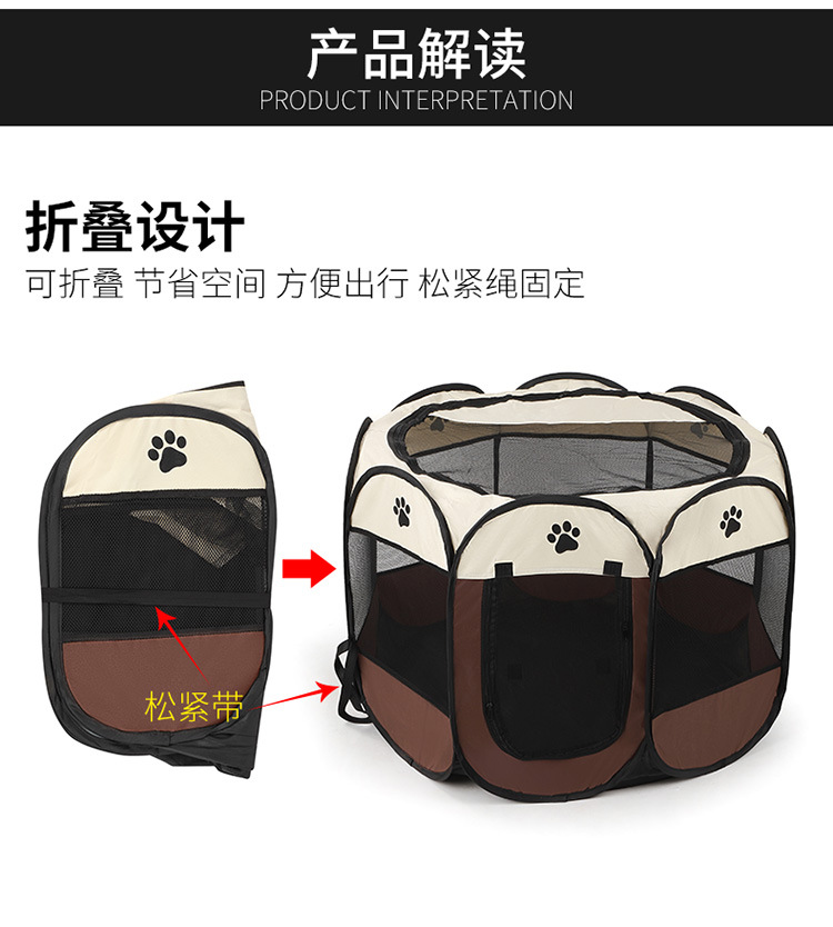 Amazon Hot Sale Pet Bed Octagonal Dog Cage Doghouse Cathouse Cage Foldable Oxford Cloth Fence Pet Supplies Amazon Hot Sale Pet Bed Octagonal Dog Cage Doghouse Cathouse Cage Foldable Oxford Cloth Fence Pet Supplies