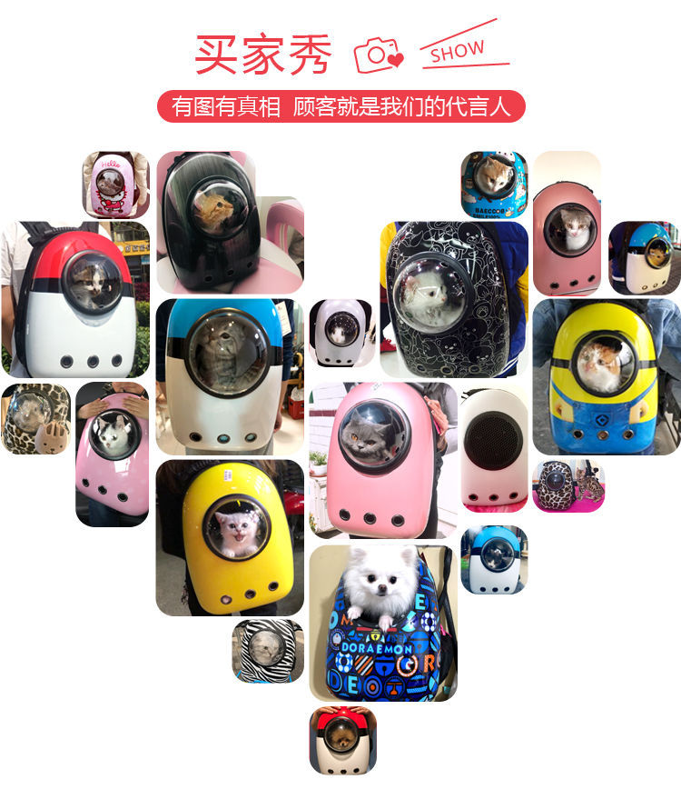 Cat Bag Space Pet Cabin Bag Portable Dog Bag Cat Cage Backpack Cat Bag Supplies Schoolbag Cat Backpack Cat Bag Space Pet Cabin Bag Portable Dog Bag Cat Cage Backpack Cat Bag Supplies Schoolbag Cat Backpack
