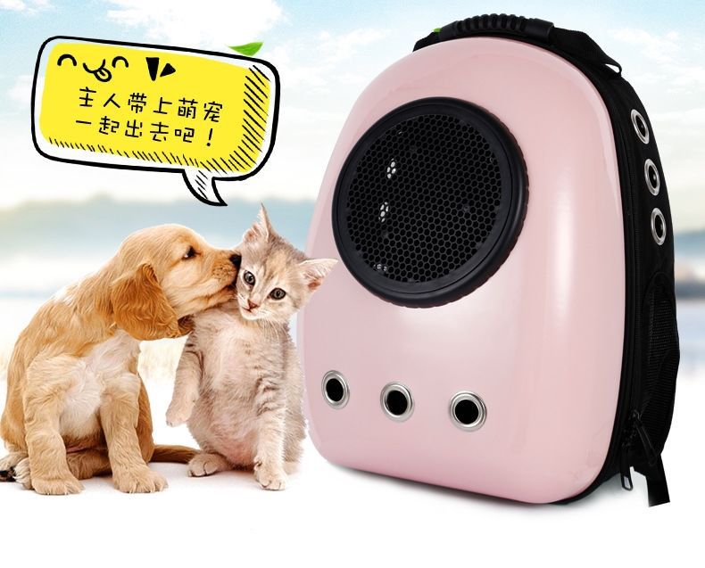 Cat Bag Space Pet Cabin Bag Portable Dog Bag Cat Cage Backpack Cat Bag Supplies Schoolbag Cat Backpack Cat Bag Space Pet Cabin Bag Portable Dog Bag Cat Cage Backpack Cat Bag Supplies Schoolbag Cat Backpack