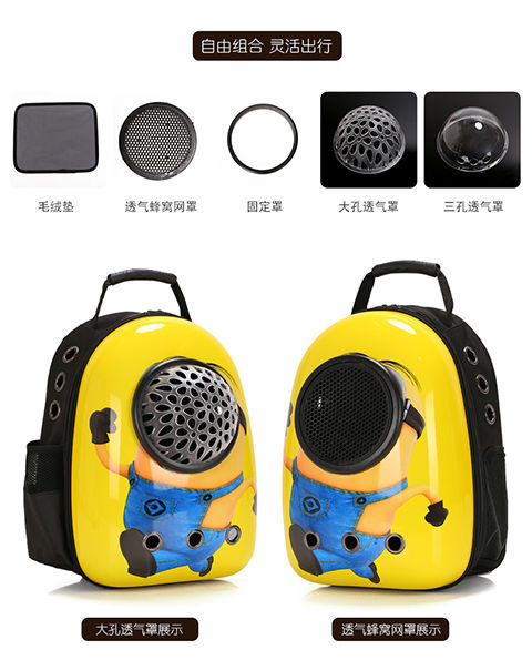 Cat Bag Space Pet Cabin Bag Portable Dog Bag Cat Cage Backpack Cat Bag Supplies Schoolbag Cat Backpack Cat Bag Space Pet Cabin Bag Portable Dog Bag Cat Cage Backpack Cat Bag Supplies Schoolbag Cat Backpack