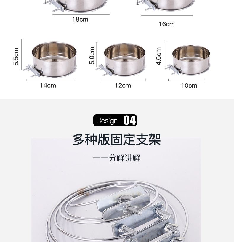 Factory Hot Sale Pet Bowl Pet Supplies Stainless Steel Dog Bowl Dog Cage Hanging Fixed Dog Basin Customized Wholesale Factory Hot Sale Pet Bowl Pet Supplies Stainless Steel Dog Bowl Dog Cage Hanging Fixed Dog Basin Customized Wholesale