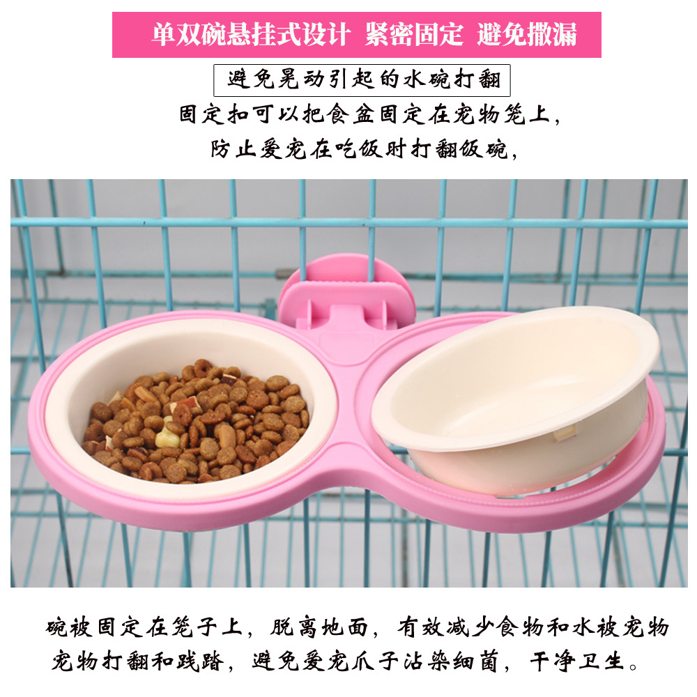Factory Wholesale Hanging Single Double Bowl Pet Food Basin Basin Dog Cat Cage Food Bowl Water Bowl Hanging Bowl Factory Wholesale Hanging Single Double Bowl Pet Food Basin Basin Dog Cat Cage Food Bowl Water Bowl Hanging Bowl