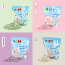 Factory Direct Pet Bag Outing Carry Bag Transparent Bag Dog Cage Breathable Cat Backpack Cat Supplies Factory Direct Pet Bag Outing Carry Bag Transparent Bag Dog Cage Breathable Cat Backpack Cat Supplies
