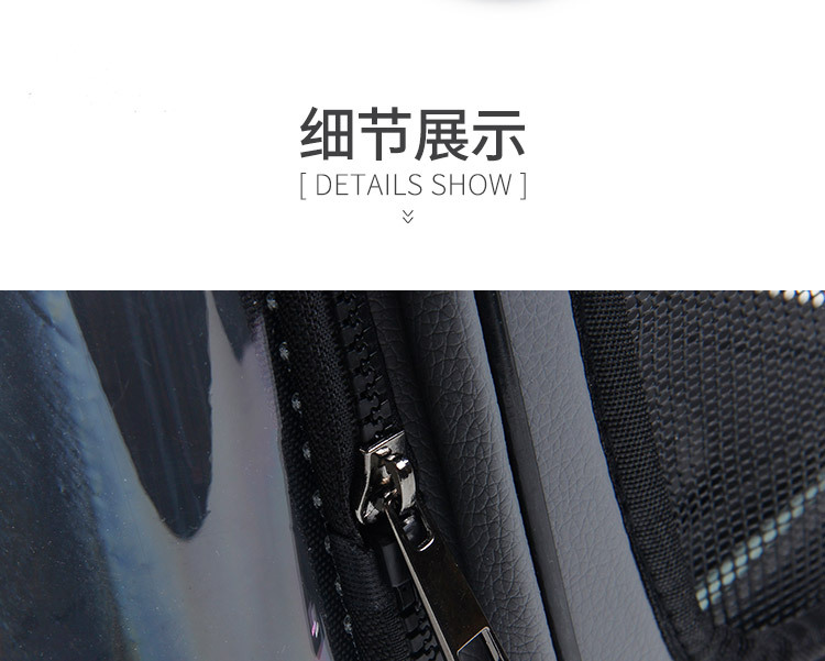 Factory Direct Pet Bag Outing Carry Bag Transparent Bag Dog Cage Breathable Cat Backpack Cat Supplies Factory Direct Pet Bag Outing Carry Bag Transparent Bag Dog Cage Breathable Cat Backpack Cat Supplies