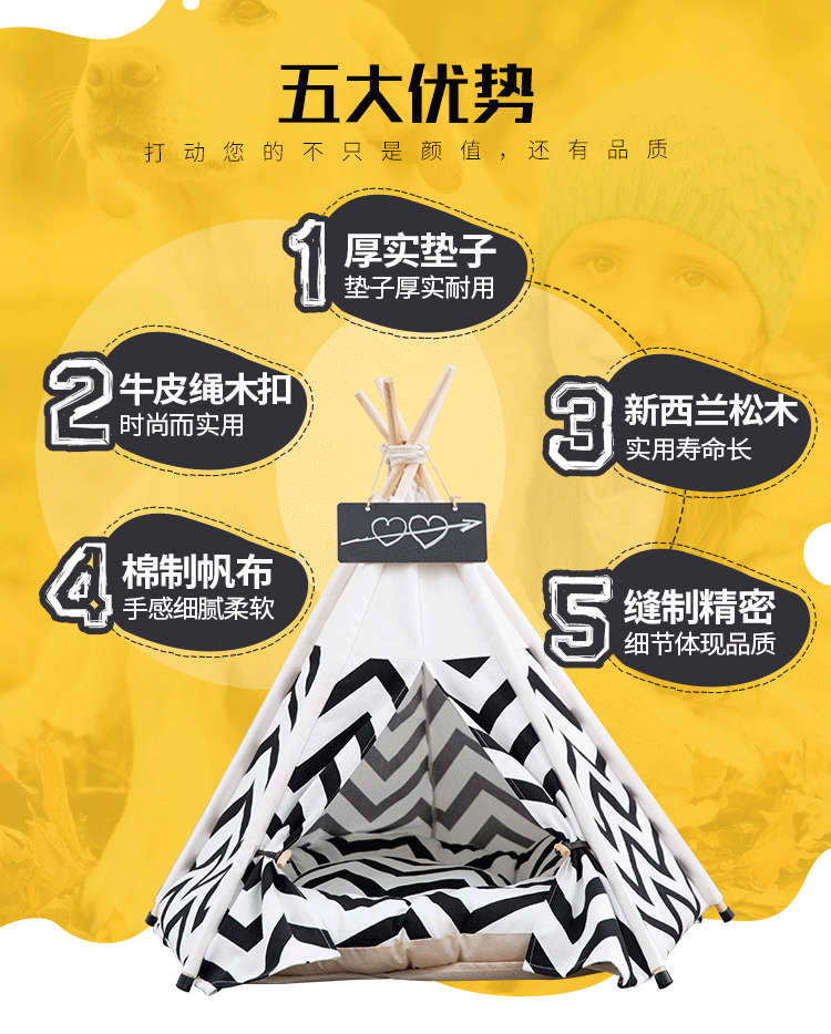 Cora Tent Factory Wholesale Black Green Stripe Pet Bed Winter Dog Bed Supplies Pet Dog Cage Cat Nest Tent Cora Tent Factory Wholesale Black Green Stripe Pet Bed Winter Dog Bed Supplies Pet Dog Cage Cat Nest Tent