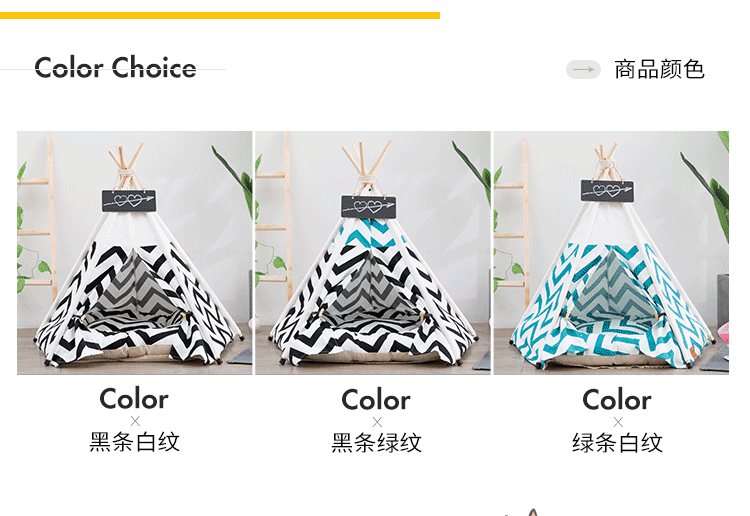 Cora Tent Factory Wholesale Black Green Stripe Pet Bed Winter Dog Bed Supplies Pet Dog Cage Cat Nest Tent Cora Tent Factory Wholesale Black Green Stripe Pet Bed Winter Dog Bed Supplies Pet Dog Cage Cat Nest Tent