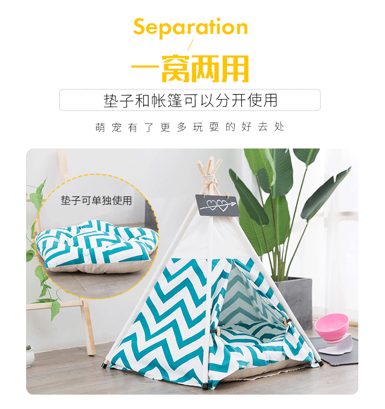 Cora Tent Factory Wholesale Black Green Stripe Pet Bed Winter Dog Bed Supplies Pet Dog Cage Cat Nest Tent Cora Tent Factory Wholesale Black Green Stripe Pet Bed Winter Dog Bed Supplies Pet Dog Cage Cat Nest Tent