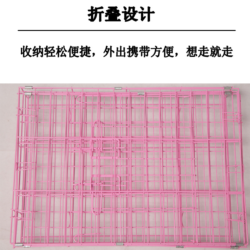 Whole Folding Dog Cage Large Medium and Small Pet Bed with Toilet Skylight Bold Wire Portable Indoor Whole Folding Dog Cage Large Medium and Small Pet Bed with Toilet Skylight Bold Wire Portable Indoor