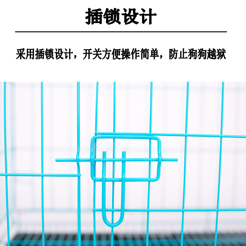 Whole Folding Dog Cage Large Medium and Small Pet Bed with Toilet Skylight Bold Wire Portable Indoor Whole Folding Dog Cage Large Medium and Small Pet Bed with Toilet Skylight Bold Wire Portable Indoor