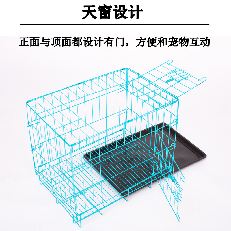 Whole Folding Dog Cage Large Medium and Small Pet Bed with Toilet Skylight Bold Wire Portable Indoor Whole Folding Dog Cage Large Medium and Small Pet Bed with Toilet Skylight Bold Wire Portable Indoor