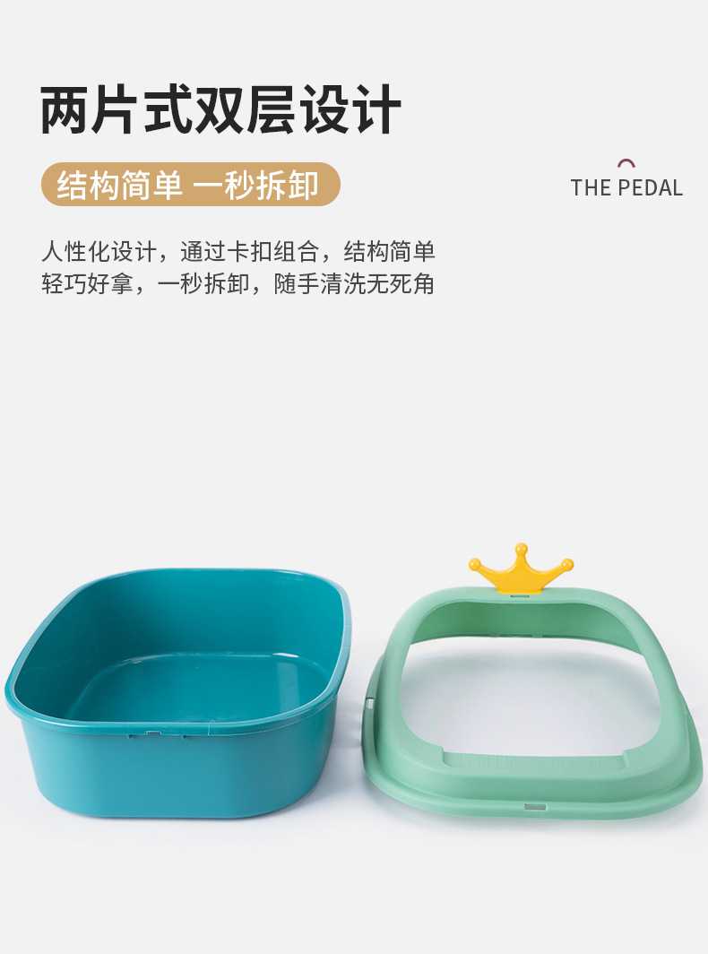 Semi-Closed Litter Box Anti-Splash Cat Toilet Cat Shovel Open Large Crown Semi-Closed Litter Box Semi-Closed Litter Box Anti-Splash Cat Toilet Cat Shovel Open Large Crown Semi-Closed Litter Box