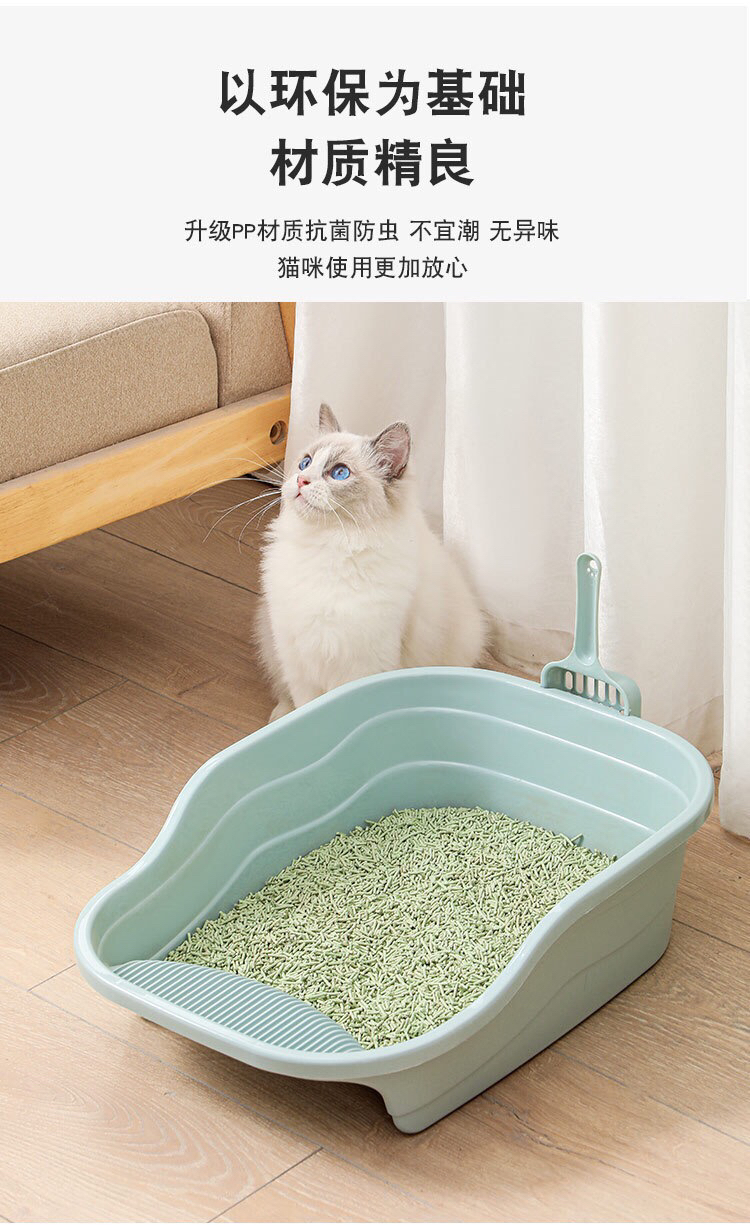 Large Semi-Closed Litter Box Cat Litter Box with Shovel plus-Sized Cat Toilet Heightening Integrated Cat Supplies Pooper Scooper
