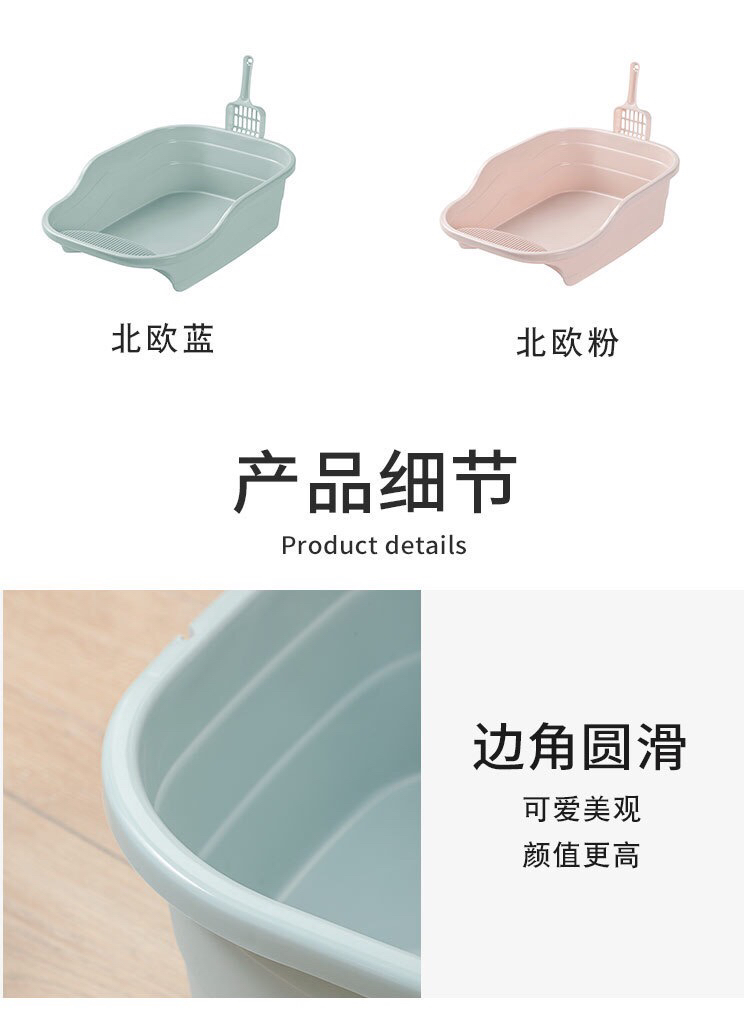 Large Semi-Closed Litter Box Cat Litter Box with Shovel plus-Sized Cat Toilet Heightening Integrated Cat Supplies Pooper Scooper