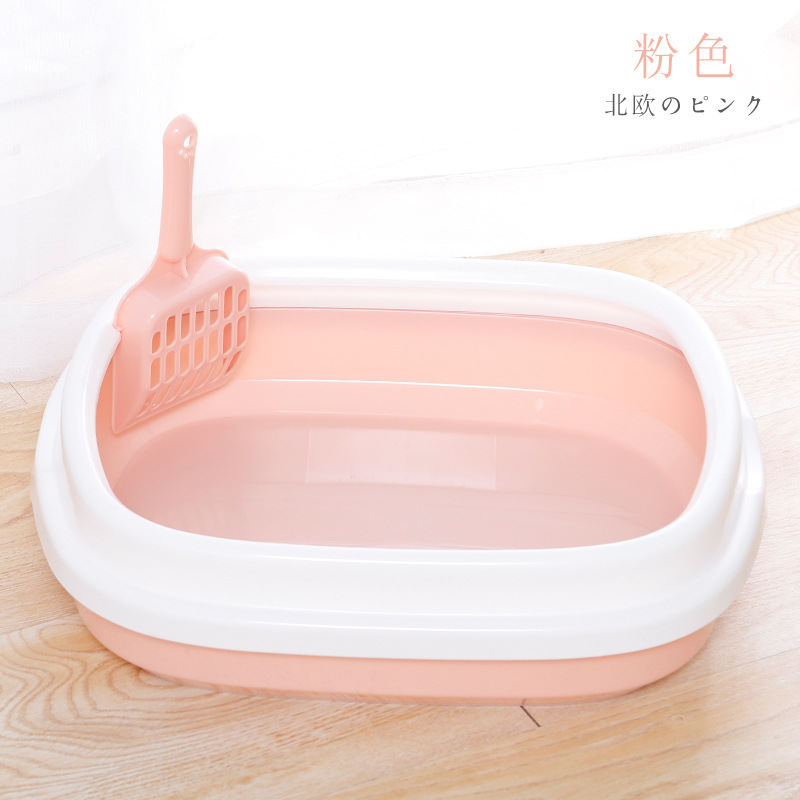 Cat Litter Basin SplashProof Oval Cat Litter Basin High Edge Sand Polishing Cat Toilet Free Cat Litter Shovel