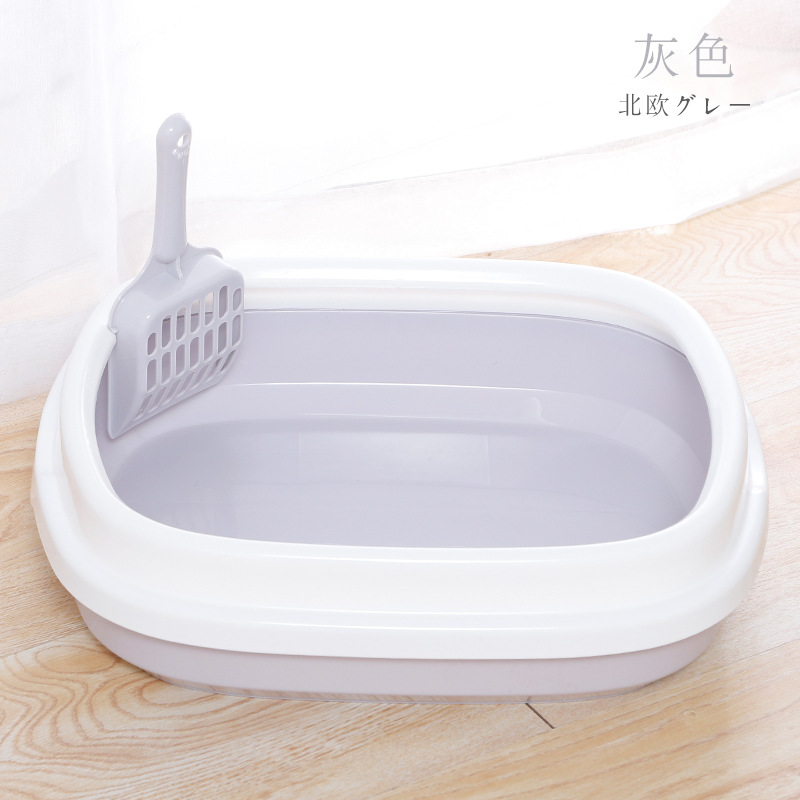 Cat Litter Basin SplashProof Oval Cat Litter Basin High Edge Sand Polishing Cat Toilet Free Cat Litter Shovel
