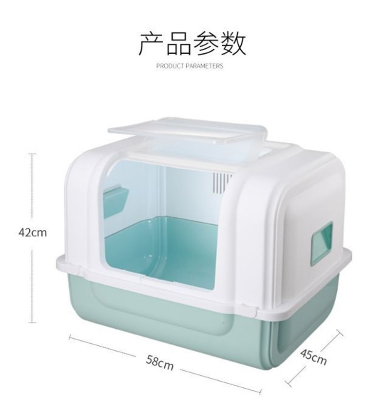 Carolina Litter Box Top out Closed Extra Large Cat Toilet Luxury Splash-Proof Anti-Sand Cat Basin Free Cat Shovel Carolina Litter Box Top out Closed Extra Large Cat Toilet Luxury Splash-Proof Anti-Sand Cat Basin Free Cat Shovel