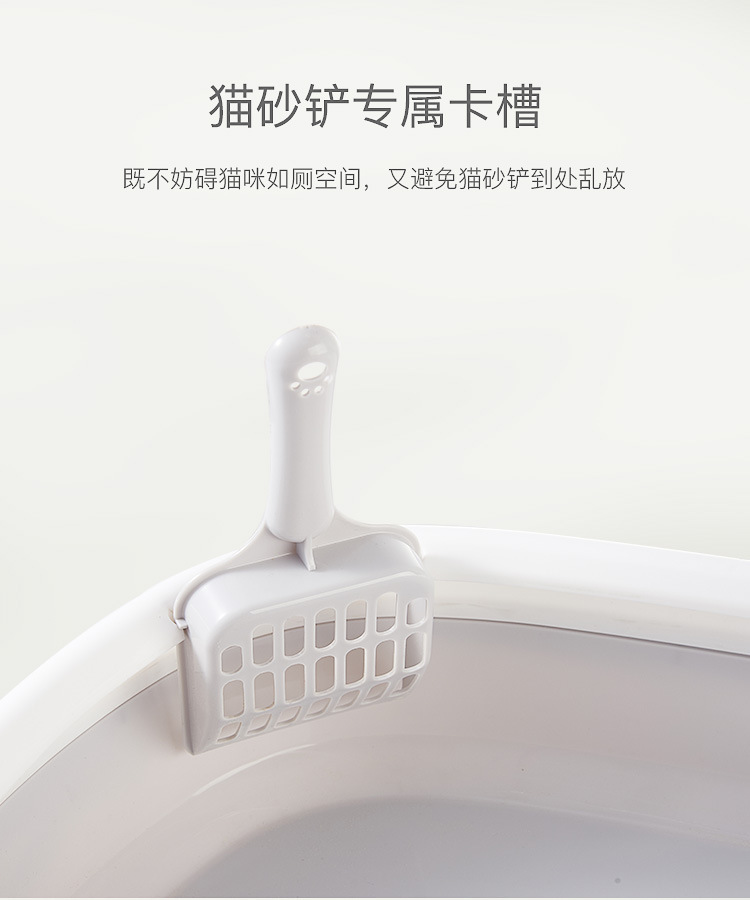 Factory Direct Sales Semi-Closed Cat Litter Box Large Split Open Cat Toilet Anti-Splash Cat Supplies for Free Cat Shovel Factory Direct Sales Semi-Closed Cat Litter Box Large Split Open Cat Toilet Anti-Splash Cat Supplies for Free Cat Shovel