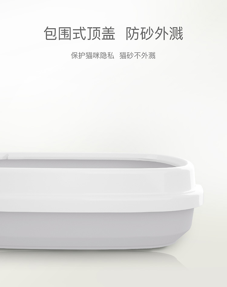 Factory Direct Sales Semi-Closed Cat Litter Box Large Split Open Cat Toilet Anti-Splash Cat Supplies for Free Cat Shovel Factory Direct Sales Semi-Closed Cat Litter Box Large Split Open Cat Toilet Anti-Splash Cat Supplies for Free Cat Shovel