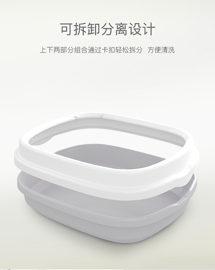Factory Direct Sales Semi-Closed Cat Litter Box Large Split Open Cat Toilet Anti-Splash Cat Supplies for Free Cat Shovel Factory Direct Sales Semi-Closed Cat Litter Box Large Split Open Cat Toilet Anti-Splash Cat Supplies for Free Cat Shovel