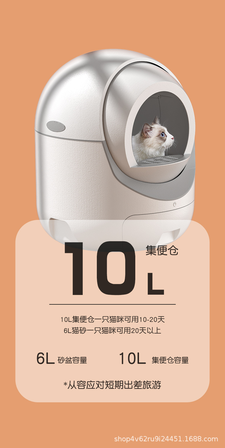 Home Pet Automatic Intelligent Litter Box Cat Toilet Cat Litter Basin Electric Shit Shovel Large Home Pet Automatic Intelligent Litter Box Cat Toilet Cat Litter Basin Electric Shit Shovel Large