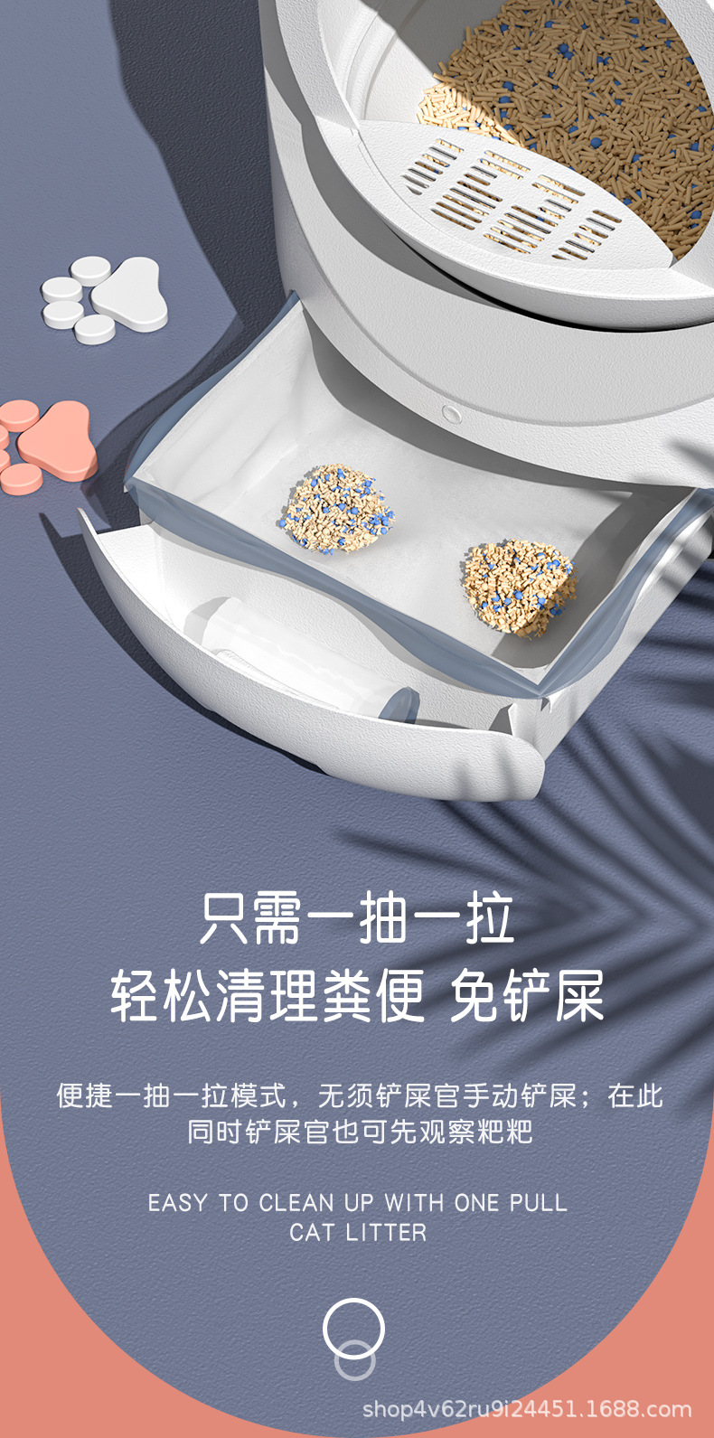 Home Pet Automatic Intelligent Litter Box Cat Toilet Cat Litter Basin Electric Shit Shovel Large Home Pet Automatic Intelligent Litter Box Cat Toilet Cat Litter Basin Electric Shit Shovel Large