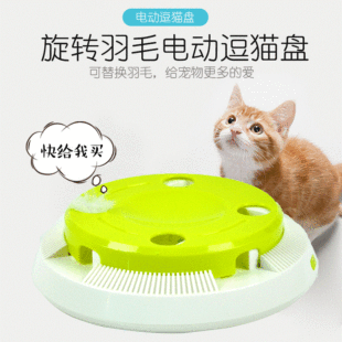 Amazon New Pet Litter Shovel Stylish Durable Instant Filter Cat Shit Shovel Cat Toilet Cleaning Supplies Amazon New Pet Litter Shovel Stylish Durable Instant Filter Cat Shit Shovel Cat Toilet Cleaning Supplies