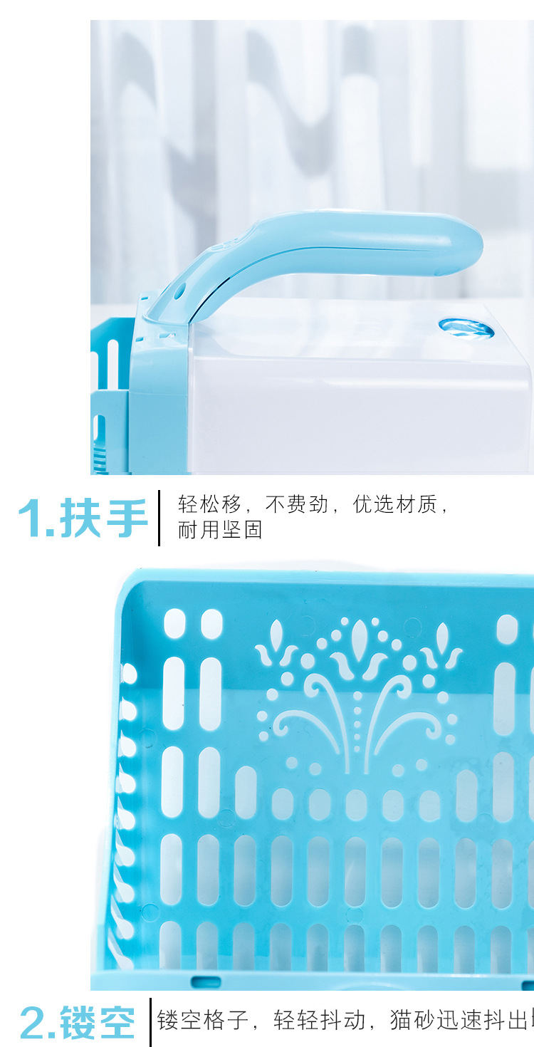 Amazon Hot Integrated Cat Litter Scoop Cat Shit Shovel Set Pet Pooper Scooper Removable Portable Plastic Products Amazon Hot Integrated Cat Litter Scoop Cat Shit Shovel Set Pet Pooper Scooper Removable Portable Plastic Products