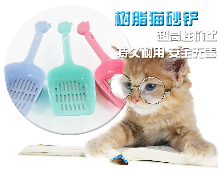 New Product Recommended Thickened Resin Pet Cat Litter Scoop Cat Pick Shovel Stool Shovel Cat Head Plastic Shovel Strong and Durable New Product Recommended Thickened Resin Pet Cat Litter Scoop Cat Pick Shovel Stool Shovel Cat Head Plastic Shovel Strong and Durable