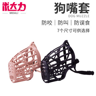 Amazon Cat Litter Bag Lazy Shovel-Free Pet Garbage Bag Stool Bag Cat Shit Bag Pet Cleaning Supplies Wholesale