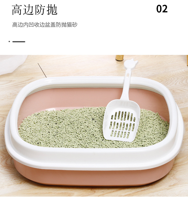 SemiClosed Cat Litter Basin SplashProof Oval Cat Litter Basin High Edge Sand Polishing Cat Litter Shovel Cat Toilet SemiClosed Cat Litter Basin SplashProof Oval Cat Litter Basin High Edge Sand Polishing Cat Litter Shovel Cat Toilet
