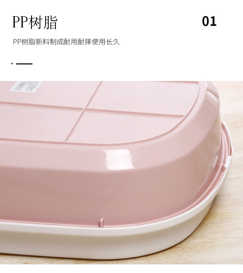 SemiClosed Cat Litter Basin SplashProof Oval Cat Litter Basin High Edge Sand Polishing Cat Litter Shovel Cat Toilet SemiClosed Cat Litter Basin SplashProof Oval Cat Litter Basin High Edge Sand Polishing Cat Litter Shovel Cat Toilet