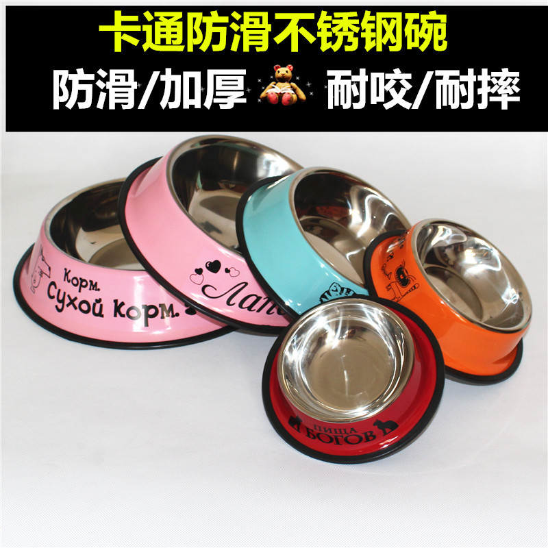Hot Pet Cat Litter Scoop New Cat Head Cat Litter Scoop Dogs and Cats Cleaning Shovel Cleaning Shovel Pet Supplies Hot Pet Cat Litter Scoop New Cat Head Cat Litter Scoop Dogs and Cats Cleaning Shovel Cleaning Shovel Pet Supplies