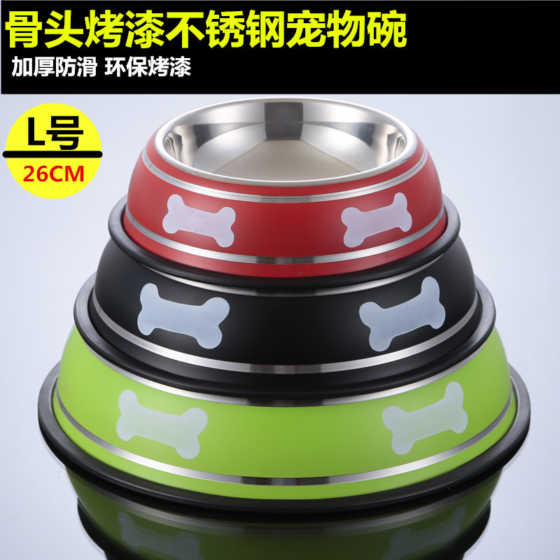 Hot Pet Cat Litter Scoop New Cat Head Cat Litter Scoop Dogs and Cats Cleaning Shovel Cleaning Shovel Pet Supplies Hot Pet Cat Litter Scoop New Cat Head Cat Litter Scoop Dogs and Cats Cleaning Shovel Cleaning Shovel Pet Supplies