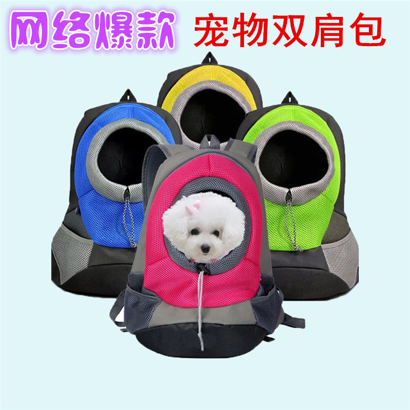 Hot Pet Cat Litter Scoop New Cat Head Cat Litter Scoop Dogs and Cats Cleaning Shovel Cleaning Shovel Pet Supplies Hot Pet Cat Litter Scoop New Cat Head Cat Litter Scoop Dogs and Cats Cleaning Shovel Cleaning Shovel Pet Supplies