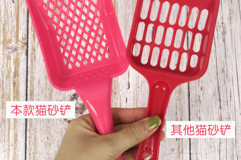 Cat Litter Scoop Shovel Long Handle Cat Shit Shovel Toilet Cat Sand Bentonite Large and Small Hole Tofu Cat Litter Special Tool Cat Litter Scoop Shovel Long Handle Cat Shit Shovel Toilet Cat Sand Bentonite Large and Small Hole Tofu Cat Litter Special Tool