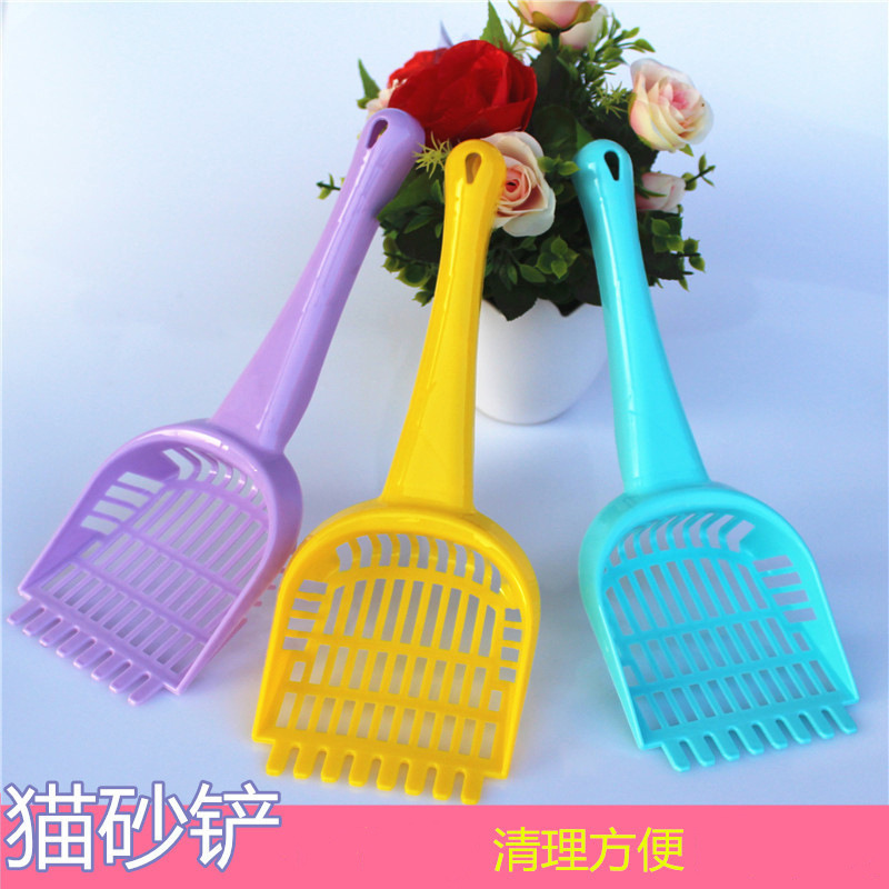 Pet Cat Litter Scoop New Small Size Cat Litter Scoop Pet Cat Dog Cleaning Shovel Pick Shovel Pet Supplies Pet Cat Litter Scoop New Small Size Cat Litter Scoop Pet Cat Dog Cleaning Shovel Pick Shovel Pet Supplies