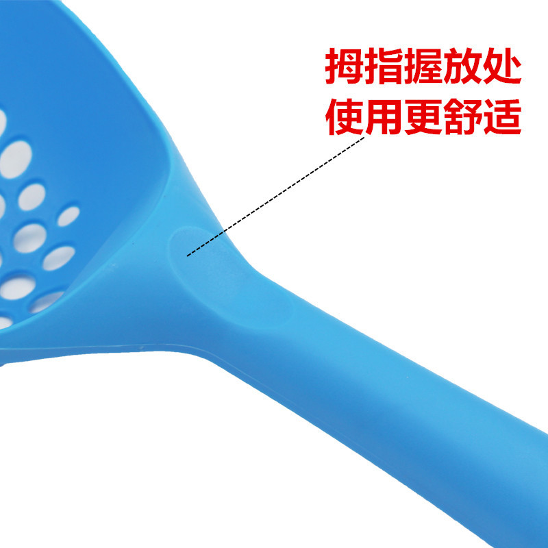 New Cat Litter Scoop Extra Large 32cm Cat Shit Shovel Pet Grain Shovel Thickened Pet Cat Supplies in Stock New Cat Litter Scoop Extra Large 32cm Cat Shit Shovel Pet Grain Shovel Thickened Pet Cat Supplies in Stock