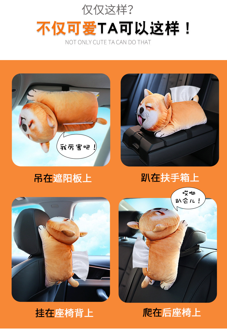 Box Cute Pet Automobile Armrest Box Cover Tissue Dispenser Hanging Car Chair Back Tissue Box Headrest Shoulder Pad