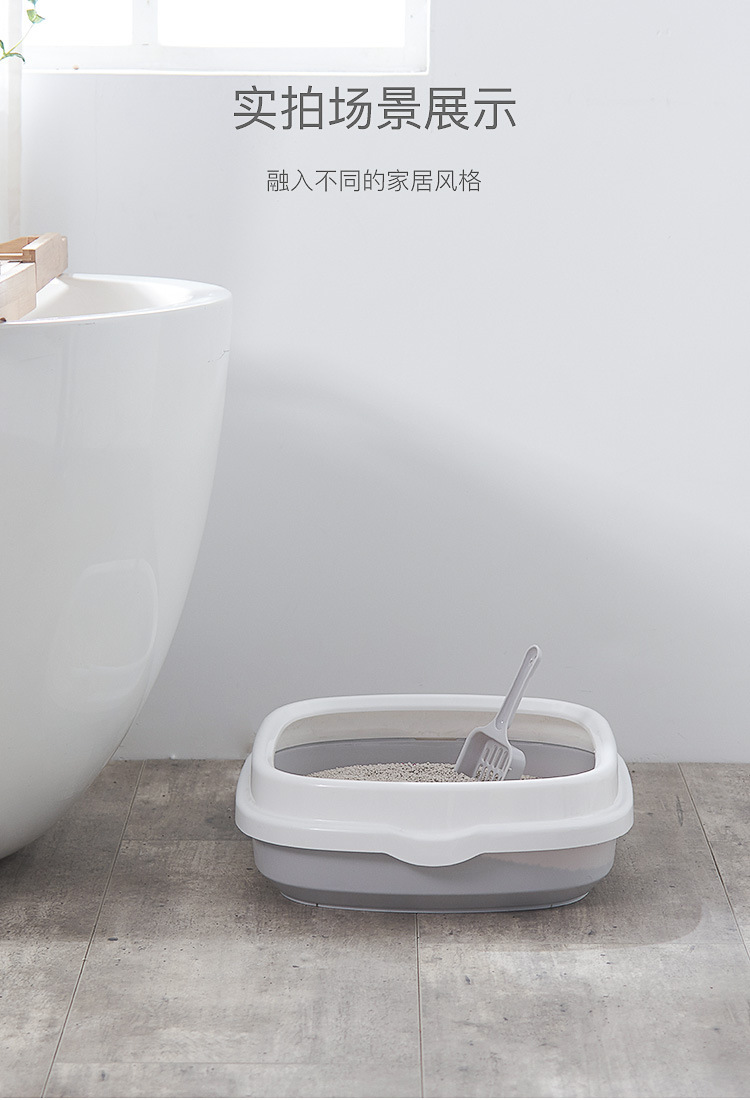 Factory Wholesale Semi-Closed Litter Box Large Split Open Cat Toilet Splash-Proof Cat Supplies Free Cat Shovel