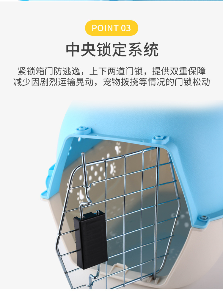 Pet Supplies Wholesale Pet Flight Case Dogs and Cats Air/Travel/Take-out Carrying Case Aircraft Cage Cat Air Box Pet Supplies Wholesale Pet Flight Case Dogs and Cats Air/Travel/Take-out Carrying Case Aircraft Cage Cat Air Box