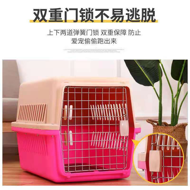 Pet Flight Case Cat Cage Portable Dog Crate Outdoor Cat Check-in Suitcase Small Dog Breathable Air Transport Box