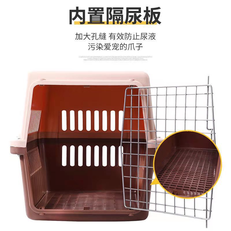 Pet Flight Case Cat Cage Portable Dog Crate Outdoor Cat Check-in Suitcase Small Dog Breathable Air Transport Box