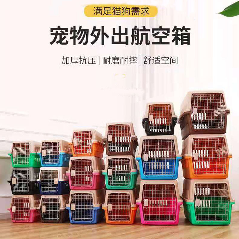 Pet Flight Case Cat Cage Portable Dog Crate Outdoor Cat Check-in Suitcase Small Dog Breathable Air Transport Box