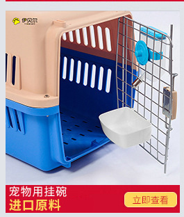 Pet Flight Case Pet Check-in Suitcase Cat Dog Space Box Multi-Model Pet Air Box Factory Wholesale