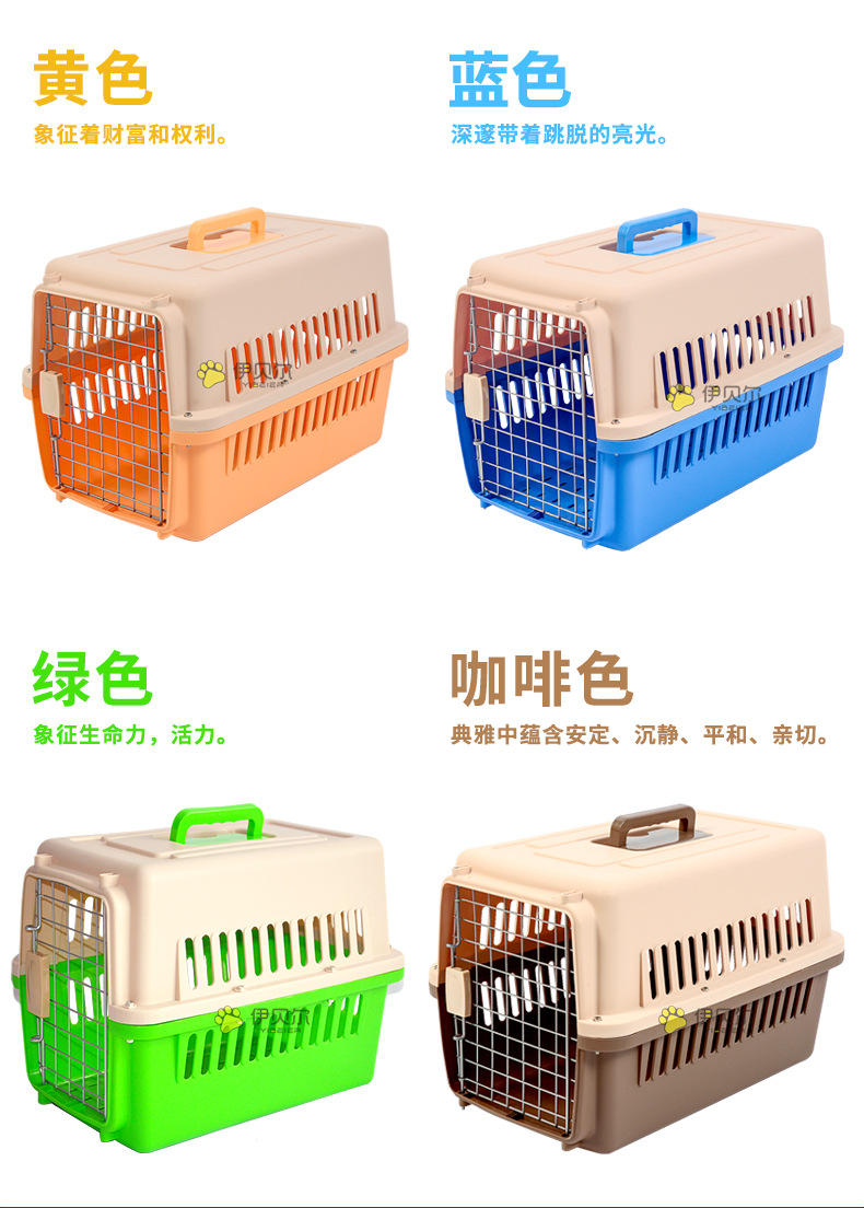 Pet Flight Case Pet Check-in Suitcase Cat Dog Space Box Multi-Model Pet Air Box Factory Wholesale