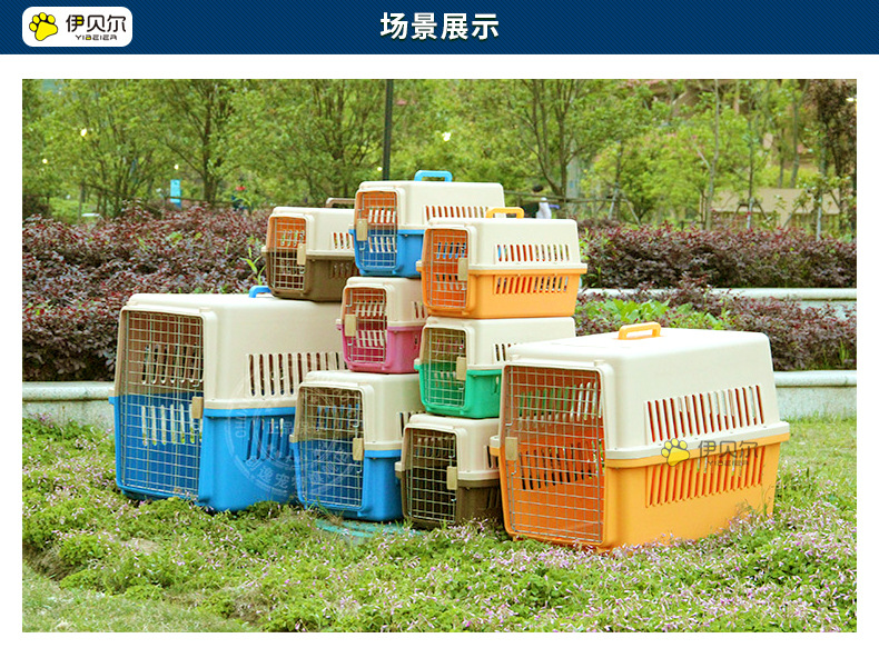 Pet Flight Case Pet Check-in Suitcase Cat Dog Space Box Multi-Model Pet Air Box Factory Wholesale